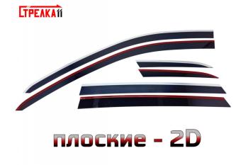 Дефлекторы окон 2D Стрелка11 Audi Q7  4M (2015-2022) дорестайлинг, рестайлинг (черные с хром накладками)