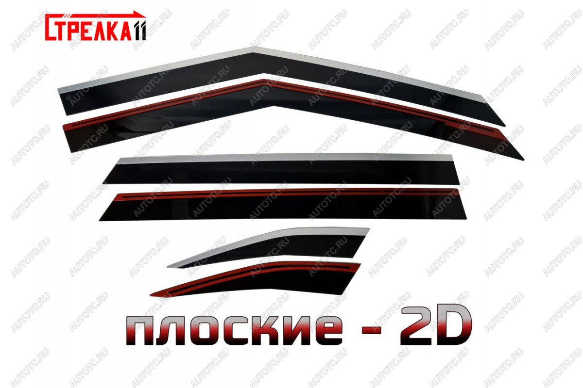 6 999 р. Дефлекторы окон 2D Стрелка11  KIA Seltos (2019-2025) (черные с хром накладками)  с доставкой в г. Воронеж