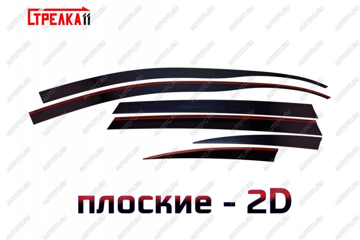 4 699 р. Дефлекторы окон 2D Стрелка11 Mercedes-Benz R-Class W251/V251 Дорестайлинг (2006-2011) (черные)  с доставкой в г. Воронеж