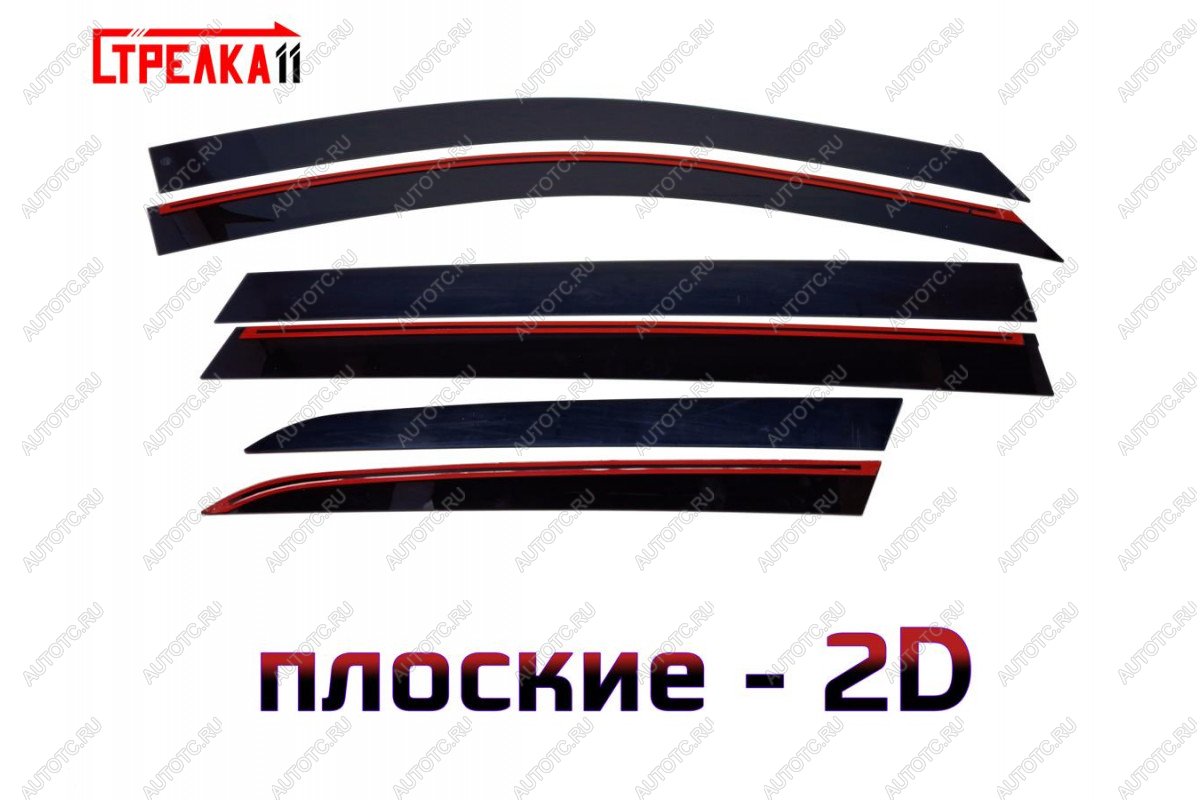 4 699 р. Дефлекторы окон 2D Стрелка11 Nissan Pathfinder R52 дорестайлинг (2012-2017) (черные)  с доставкой в г. Воронеж