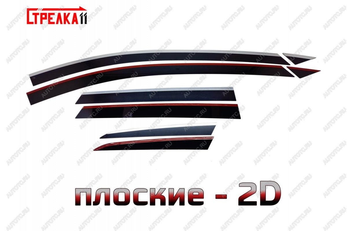 6 999 р. Дефлекторы окон 2D Стрелка11  Seat Leon ( 5F хэтчбэк 5 дв.,  5F) (2012-2016) универсал (черные с хром накладками)  с доставкой в г. Воронеж