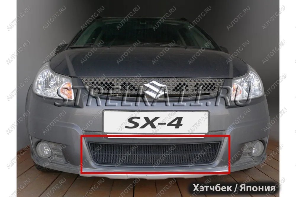2 899 р. Защитная сетка решетки радиатора (японская сборка) Стрелка11 Suzuki SX4 GYC21S дорестайлинг седан (2006-2012) (черная)  с доставкой в г. Воронеж