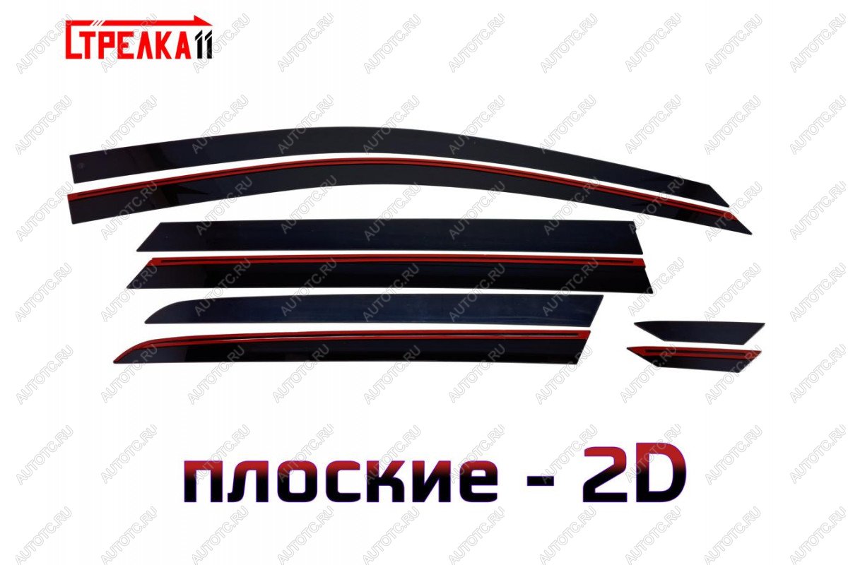 4 699 р. Дефлекторы окон 2D Стрелка11 Geely Okavango (2021-2025) (черные)  с доставкой в г. Воронеж