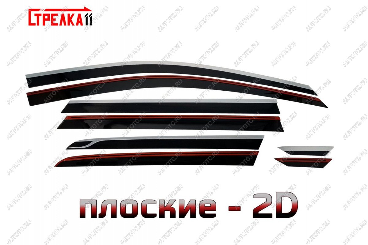 6 999 р. Дефлекторы окон 2D Стрелка11  Geely Okavango (2021-2025) (черные с хром накладками)  с доставкой в г. Воронеж