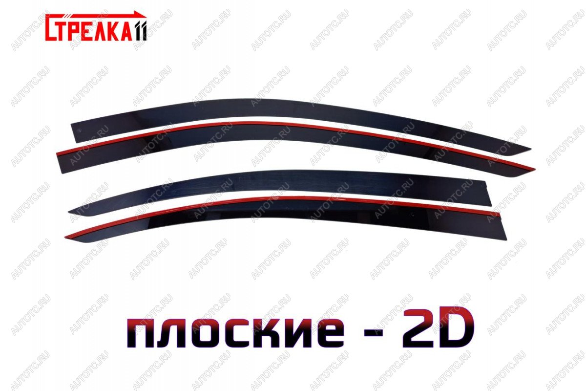 3 799 р. Дефлекторы окон 2D Стрелка11  GENESIS G70  IK (2017-2021) седан дорестайлинг (черные)  с доставкой в г. Воронеж
