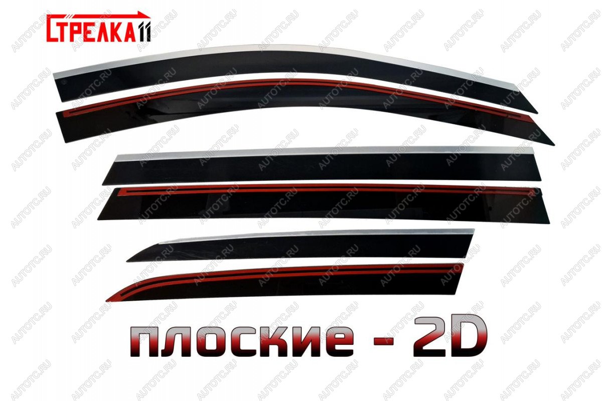 6 999 р. Дефлекторы окон 2D Стрелка11  Nissan Pathfinder  R52 (2012-2017) дорестайлинг (черные с хром накладками)  с доставкой в г. Воронеж