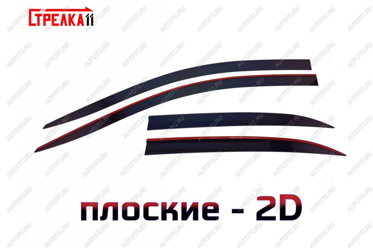 3 799 р. Дефлекторы окон 2D Стрелка11  ORA 03  ES11 (2023-2025) (черные)  с доставкой в г. Воронеж