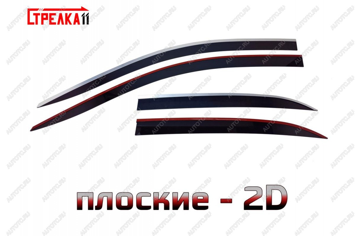 5 499 р. Дефлекторы окон 2D Стрелка11  ORA 03  ES11 (2023-2025) (черные с хром накладками)  с доставкой в г. Воронеж