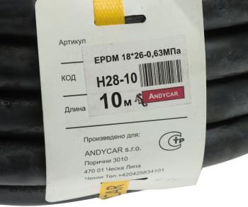 3 479 р. Шланг d=18х26-0.63 вода, тосол в оплетке (бухта 10м, цена за бухту, не режем) ANDYCAR EPDM  с доставкой в г. Воронеж. Увеличить фотографию 3