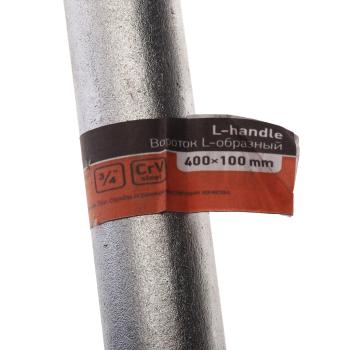 959 р. Вороток 34" L=400мм Г-образный АВТОДЕЛО  с доставкой в г. Воронеж. Увеличить фотографию 3