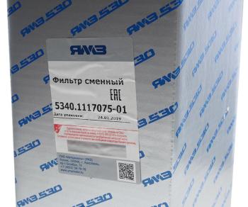 2 399 р. Фильтр топливный ЯМЗ-534,53402,5342,5344 тонкой очистки ЕВРО-4(замена на 5340.1117075-04) АВТОДИЗЕЛЬ  с доставкой в г. Воронеж. Увеличить фотографию 4
