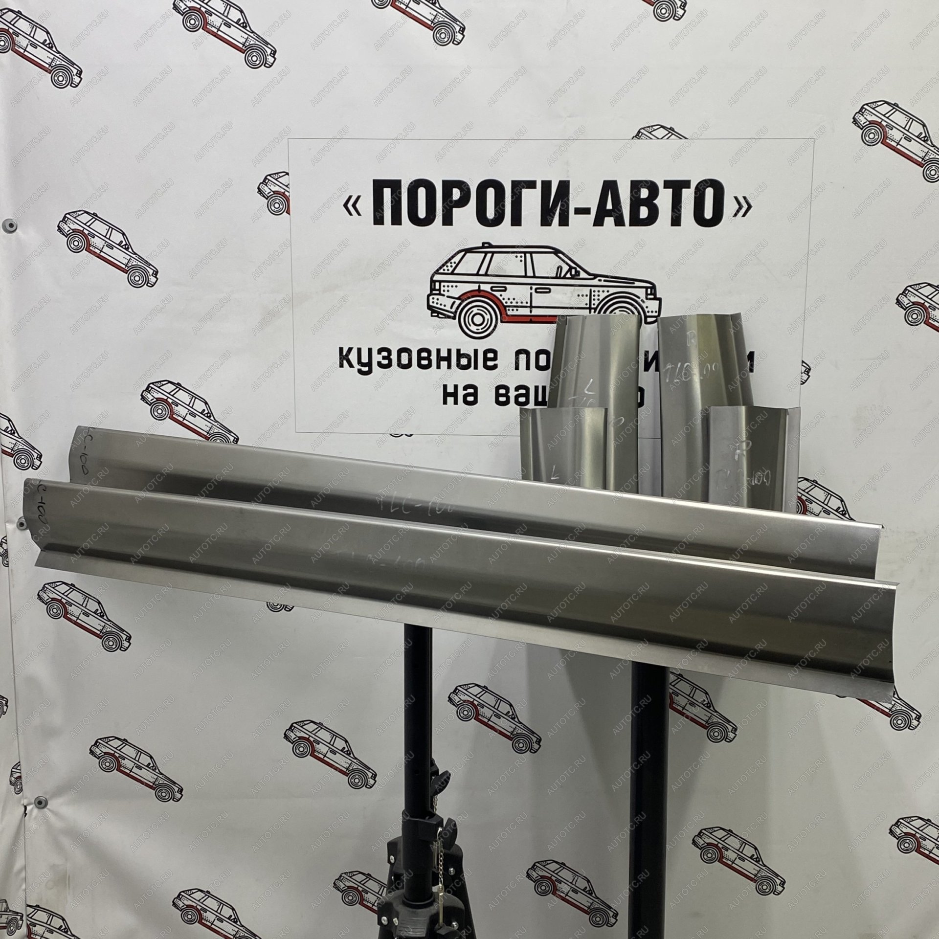3 899 р. Toyota Land Cruiser 100 ремонтные пороги  с доставкой в г. Воронеж