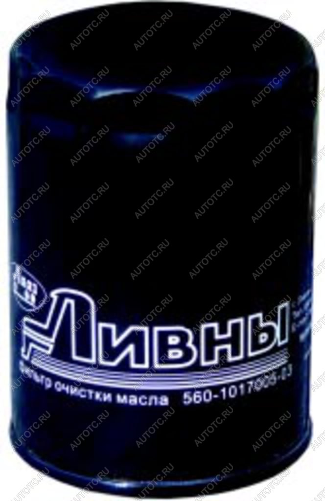 699 р. Фильтр масляный ГАЗ-3110,3302 (дв.ШТАЙЕР) Ливны  с доставкой в г. Воронеж