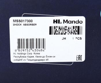 5 649 р. Амортизатор TOYOTA Corolla (04-) передний правый газовый MANDO  с доставкой в г. Воронеж. Увеличить фотографию 4