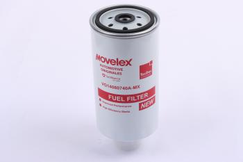 369 р. Фильтр топливный SITRAK HOWO MOVELEX  с доставкой в г. Воронеж. Увеличить фотографию 2