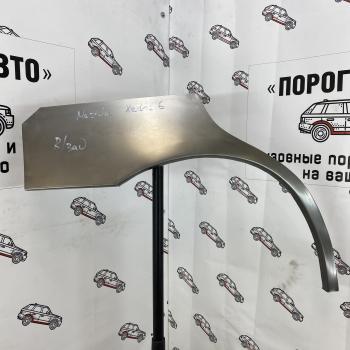 Арки задних крыльев Mazda Xedos 6