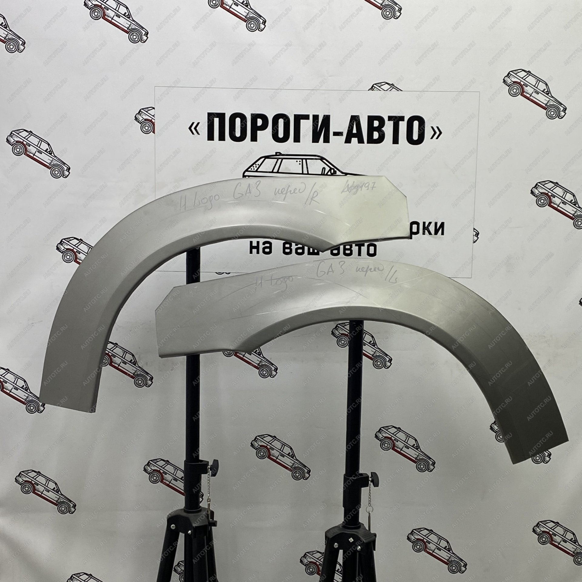 4 299 р. Ремонтные арки передних крыльев Honda Logo GA3  с доставкой в г. Воронеж