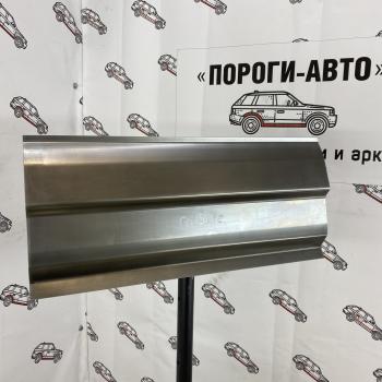 Задний карман кузова Great Wall Safe