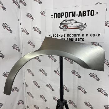 Арки задних крыльев Dodge Charger 6 поколение