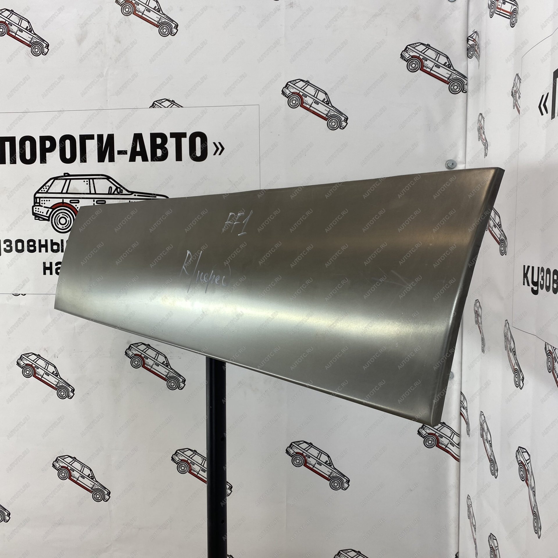 4 299 р. Пенки передних дверей Ford Focus 1  с доставкой в г. Воронеж
