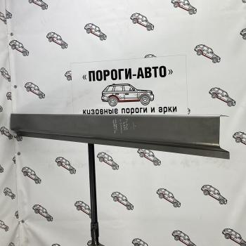 Ремкомплект порогов Dodge RAM 2500 2