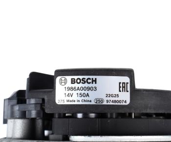 34 849 р. Генератор NISSAN Note (E11) (06-12),Qashqai (J10) (10-13) (14В,150А) BOSCH  с доставкой в г. Воронеж. Увеличить фотографию 5