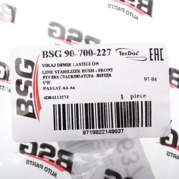 299 р. Втулка стабилизатора AUDI A4 (01-) переднего BSG  с доставкой в г. Воронеж. Увеличить фотографию 5