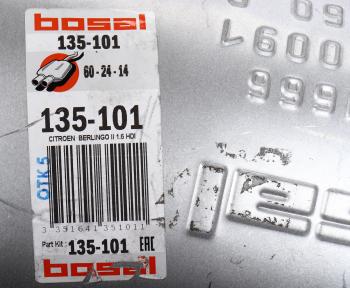 12 499 р. Глушитель PEUGEOT Partner (08-) CITROEN Berlingo (08-) задняя часть BOSAL  с доставкой в г. Воронеж. Увеличить фотографию 4