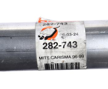 14 449 р. Глушитель MITSUBISHI Carisma (95-99) средняя часть BOSAL  с доставкой в г. Воронеж. Увеличить фотографию 5