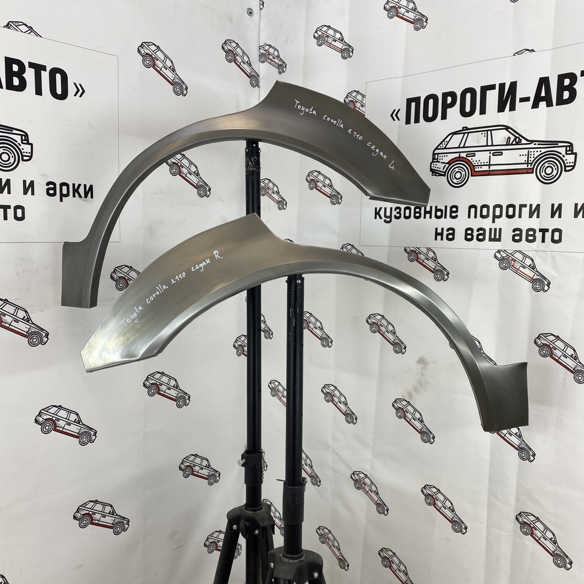 4 299 р. Арки задних крыльев Toyota Corolla E110 хэтчбек  с доставкой в г. Воронеж