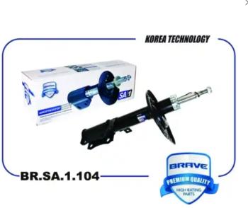 Амортизатор задний левый Brave Toyota Camry XV40 дорестайлинг (2006-2008) (газовый)