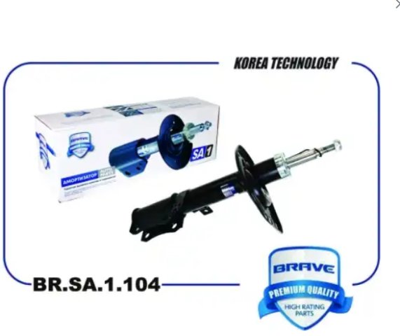 3 509 р. Амортизатор задний левый Brave Toyota Camry XV40 дорестайлинг (2006-2008) (газовый)  с доставкой в г. Воронеж