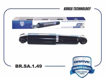 Амортизатор задний Brave KIA Soul AM дорестайлинг (2008-2011)