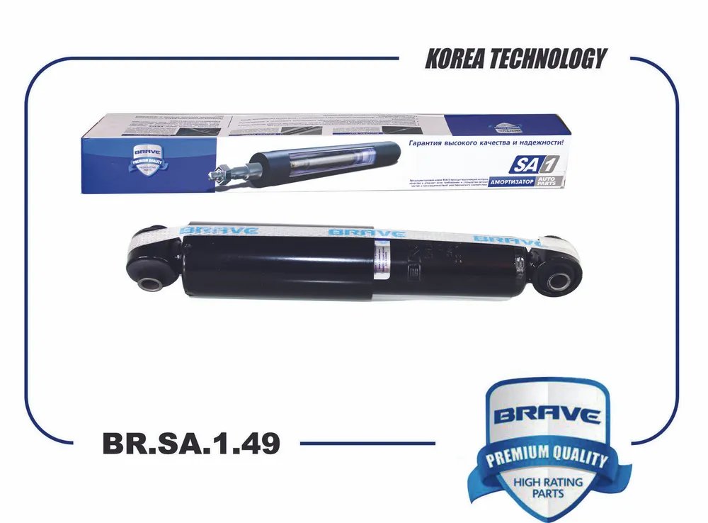 1 829 р. Амортизатор задний Brave KIA Soul AM дорестайлинг (2008-2011)  с доставкой в г. Воронеж