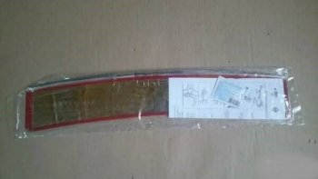 1 739 р.     Накладка бампера OPEL ASTRA HB 2006-2014 (Загиб)  opash-nbld0  с доставкой в г. Воронеж. Увеличить фотографию 1