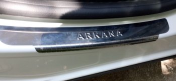 1 199 р.     Накладки на пороги RENAULT Arkana 2019~ (Prime)  rnark-nppl0  с доставкой в г. Воронеж. Увеличить фотографию 1