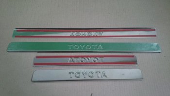 889 р.     Накладки на пороги TOYOTA  LC  PRADO (200) Штамп  ttlc2-npld0  с доставкой в г. Воронеж. Увеличить фотографию 1
