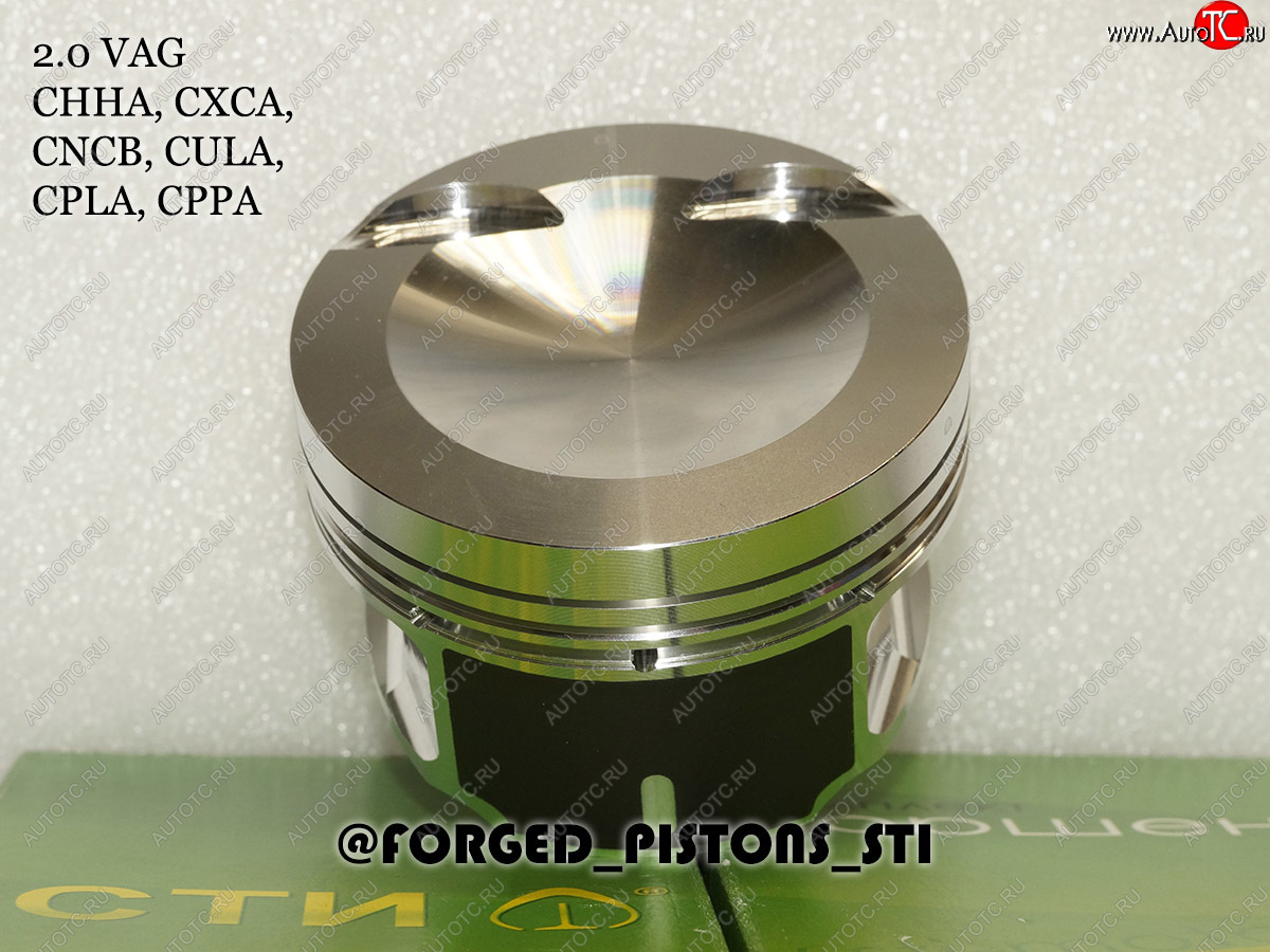 18 199 р. Поршни СТИ VolksWagen 2,0 CHHC под палец 2351мм кольца 1,21,52,0  153891744  с доставкой в г. Воронеж