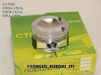 18 199 р. Поршни СТИ VolksWagen 2,0 CHHC под палец 2351мм кольца 1,21,52,0  153891744  с доставкой в г. Воронеж. Увеличить фотографию 3