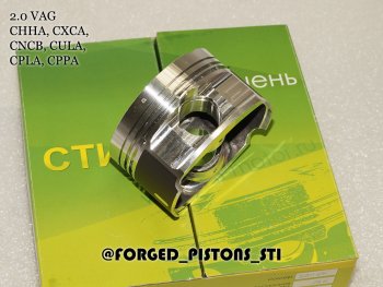 18 199 р. Поршни СТИ VolksWagen 2,0 CHHC под палец 2351мм кольца 1,21,52,0  153891744  с доставкой в г. Воронеж. Увеличить фотографию 4