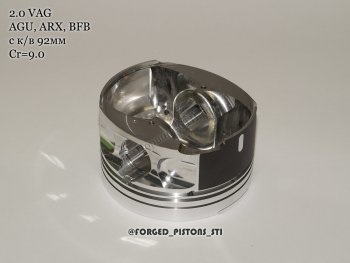 17 999 р. Поршни СТИ VolksWagen 2,0 AGU (CR=9,0) кольца 1,21,52,0  156178987  с доставкой в г. Воронеж. Увеличить фотографию 3