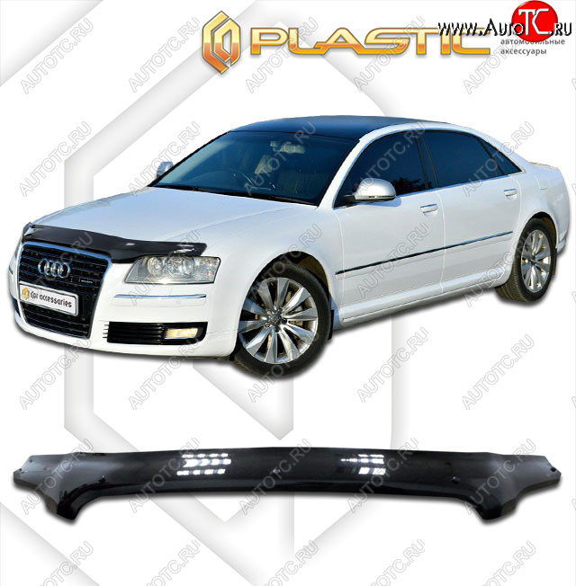 2 159 р. Дефлектор капота CA-Plastic  Audi A8  D3 (2005-2009) 1-ый рестайлинг, 2-ой рестайлинг (classic черный, без надписи)  с доставкой в г. Воронеж