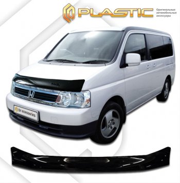 classic черный 2168р classic черный 2168р