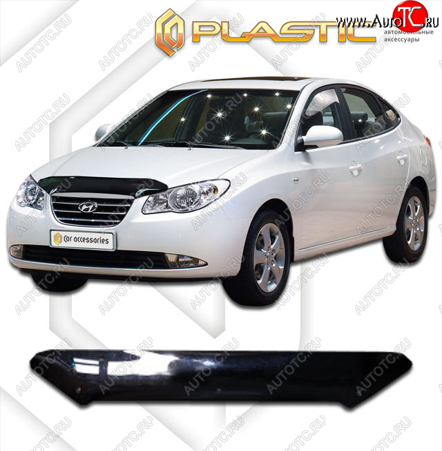 1 759 р. Дефлектор капота CA-Plastic  Hyundai Avante (2006-2010) (classic черный, без надписи)  с доставкой в г. Воронеж