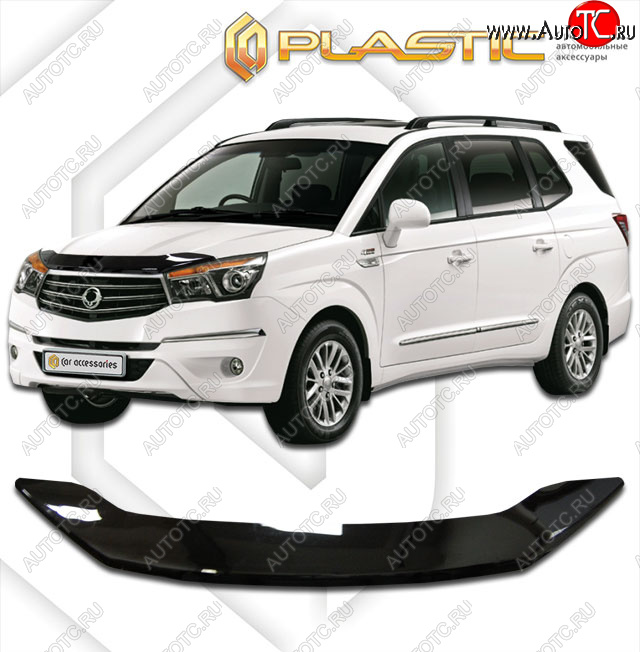 2 159 р. Дефлектор капота CA-Plastic  SSANGYONG Stavic  MPV5 (2013-2018) (classic черный, без надписи)  с доставкой в г. Воронеж