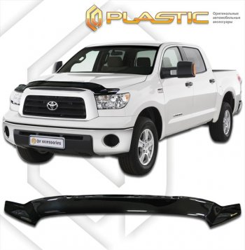 2 159 р. Дефлектор капота (Double Cab) CA-Plastic  Toyota Tundra  XK50 (2007-2013) дорестайлинг, 1-ый рестайлинг (серия Сlassic черный, без надписи)  с доставкой в г. Воронеж. Увеличить фотографию 2