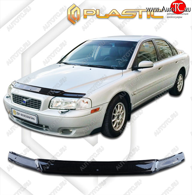 1 899 р. Дефлектор капота CA-Plastic  Volvo S80  TS седан (1998-2006) дорестайлинг, рестайлинг (classic черный, без надписи)  с доставкой в г. Воронеж