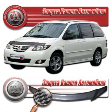 серия Шелкография карбон серебро 2563р