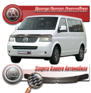 Шелкография карбон серебро 3341р Шелкография карбон серебро 3341р