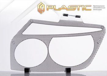1 959 р. Защита фар CA-Plastic  Ford Focus  2 (2007-2011) седан рестайлинг (Шелкография серебро)  с доставкой в г. Воронеж. Увеличить фотографию 4